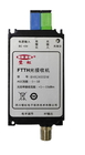 CATV FTTH Mini Optical Node 2.4G EPON GPON XGPON NG-PON2 2400MHz